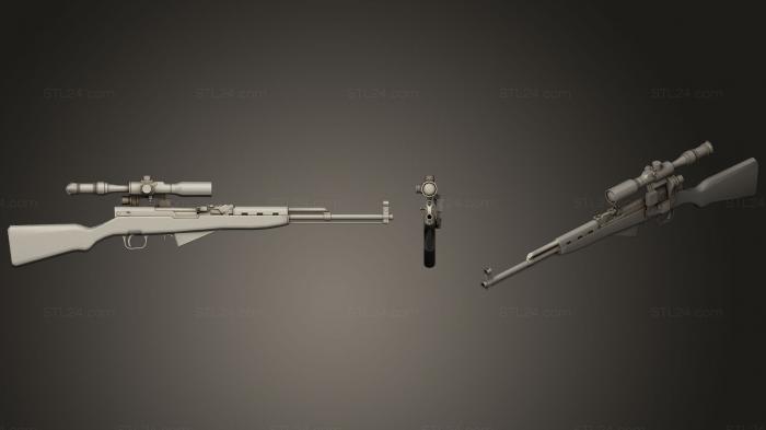 SKS с областью применения